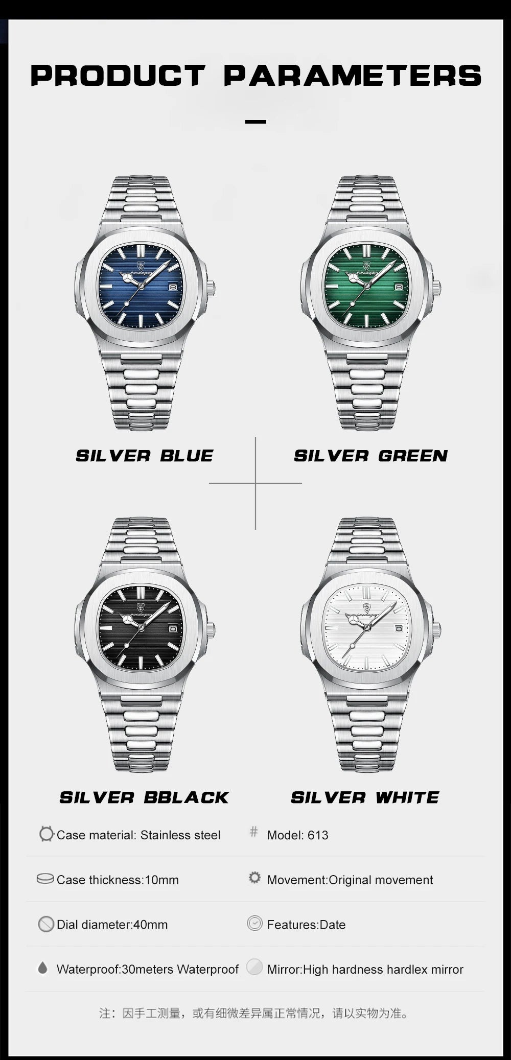 Square Business Watch – Luminous Numberless Dial with Hidden Clasp